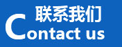 洛陽九發實業有限公司